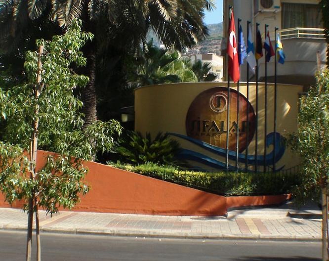 Sifalar Apart Hotel - Vue extérieure