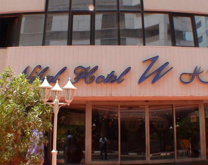 Nihal Hotel - Vue extérieure