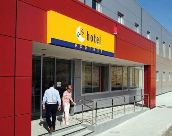 Sercotel Hotel AG Express Elche - Außenansicht