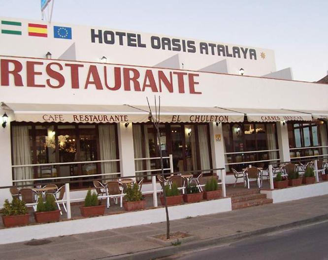 Oasis Atalaya - Außenansicht
