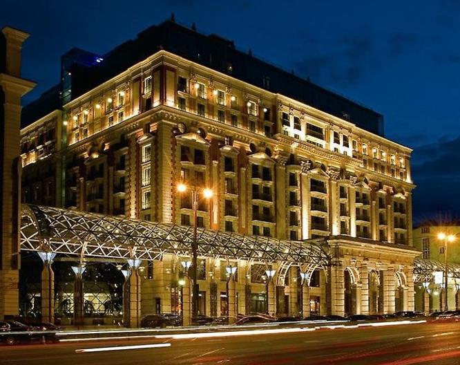 The Ritz-Carlton Moscow - Vue extérieure