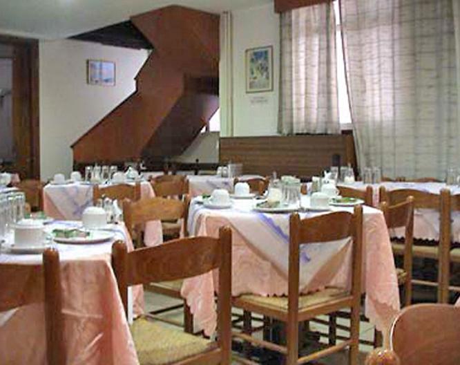 Aristoteles - Essen und Trinken