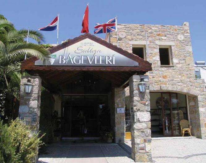 Bagevleri Hotel & Garden Restaurant - Vue extérieure