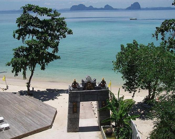 Koh Ngai Cliff Beach Resort - Außenansicht