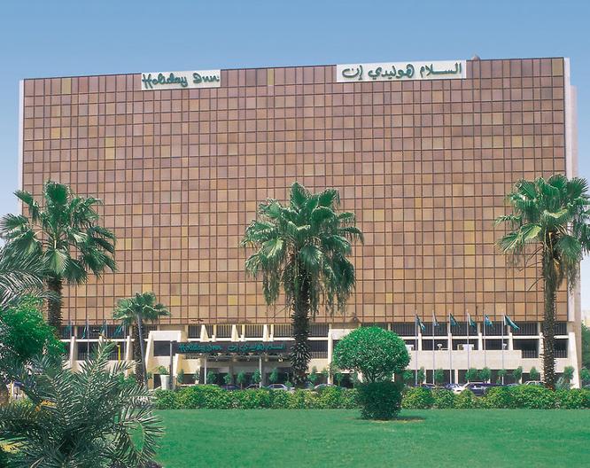 Holiday Inn Jeddah - Al Salam - Außenansicht