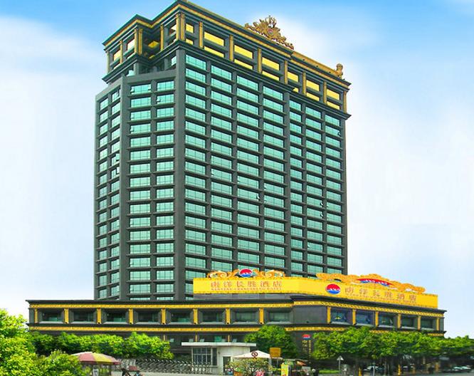 Nanyang King's Gate Hotel - Außenansicht