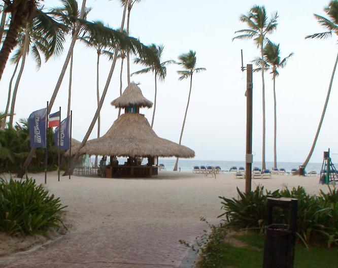 Sunscape Bávaro Beach Punta Cana - Essen und Trinken