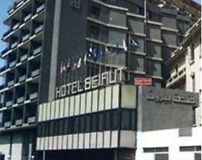 Beirut - Außenansicht