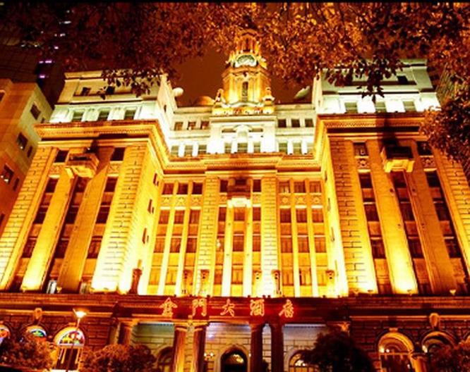 Pacific Hotel Shanghai - Vue extérieure
