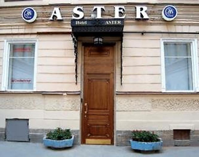 Nevsky Hotel Aster - Vue extérieure