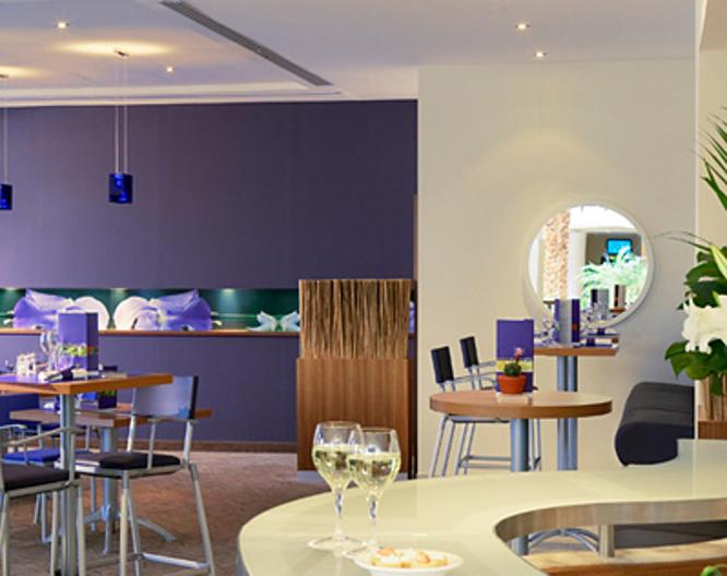 Novotel Paris Roissy CDG Convention - Essen und Trinken