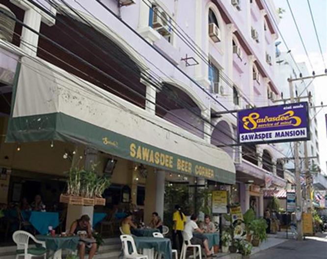 Sawasdee Sunshine - Vue extérieure