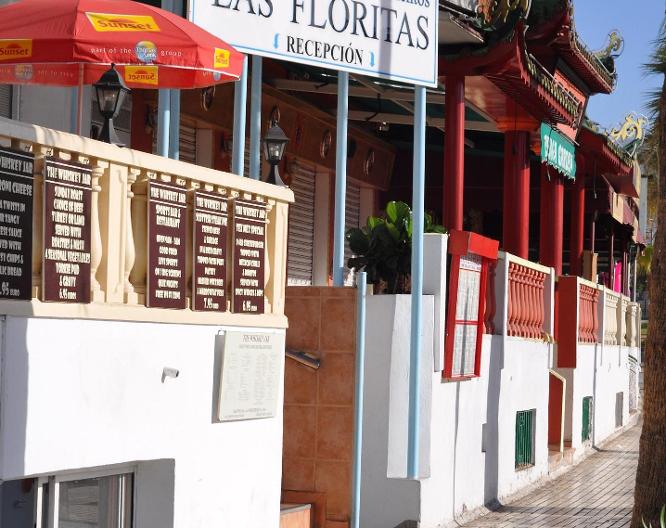 Apartments Las Floritas - Außenansicht