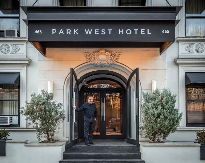 Park West Hotel - Außenansicht