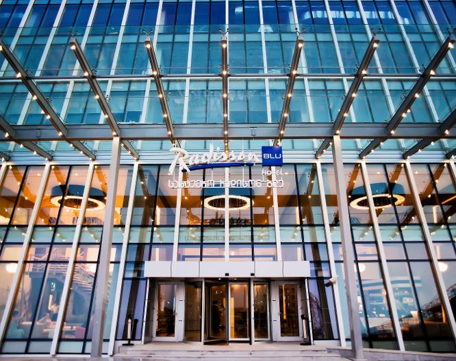 Radisson Blu Batumi - Sonstiges