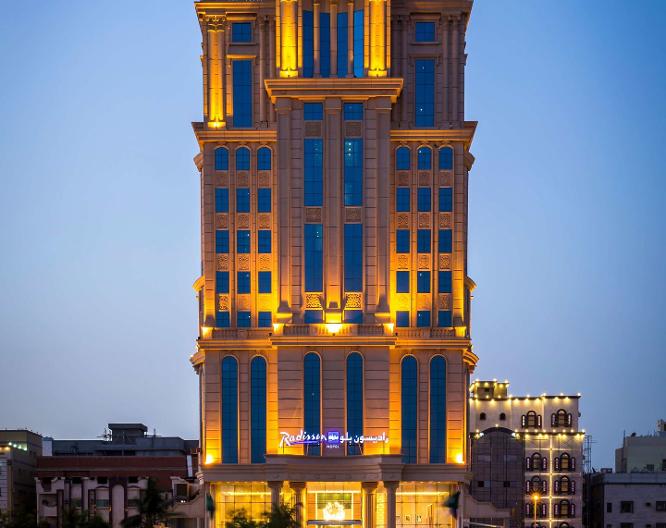 Radisson Blu Plaza Hotel Jeddah - Außenansicht