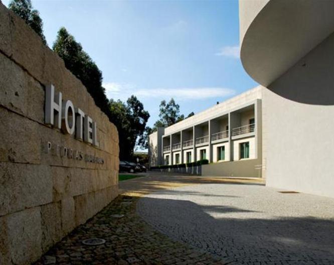 OPO Hotel Porto Aeroporto - Außenansicht