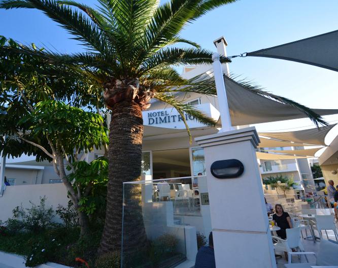 Dimitrios Beach Hotel - Vue extérieure