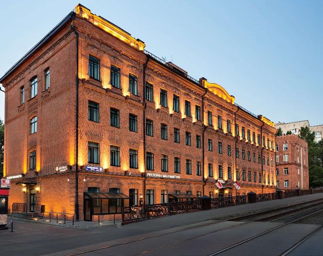 AZIMUT Hotel Tulskaya Moscow - Außenansicht