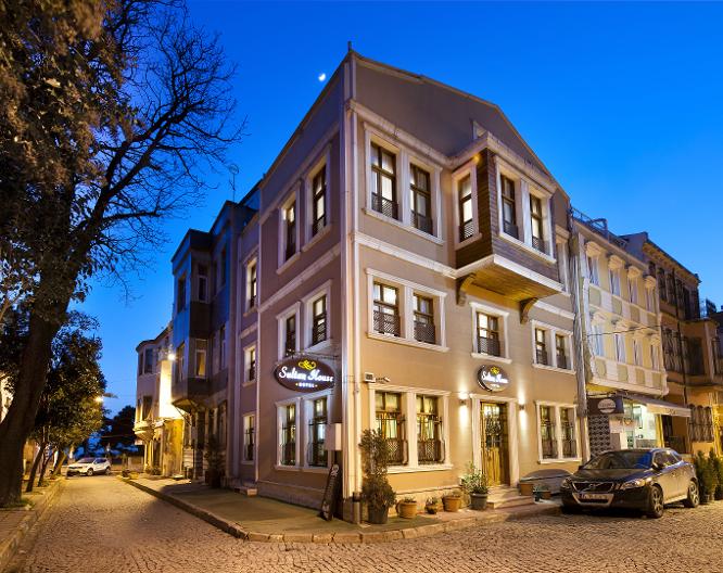 Sultan House - Vue extérieure