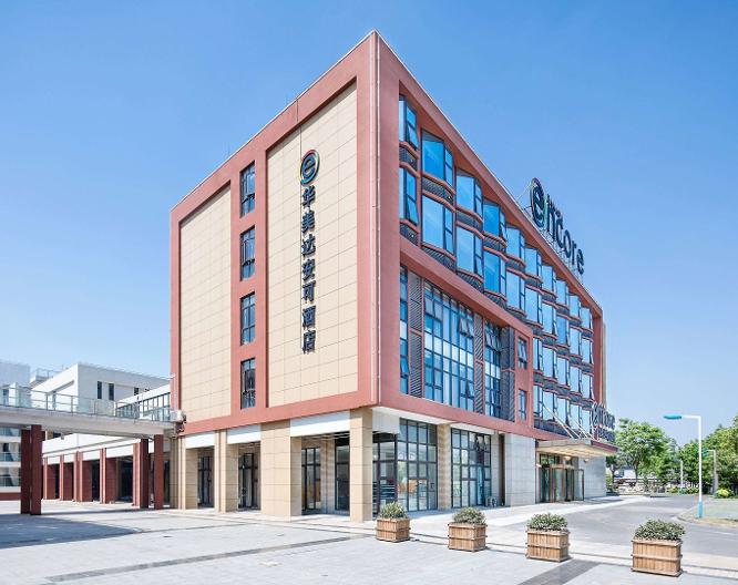 Ramada Encore by Wyndham Shanghai Pudong Airport - Vue extérieure