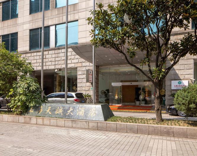 Tiancheng Hotel Shanghai - Vue extérieure
