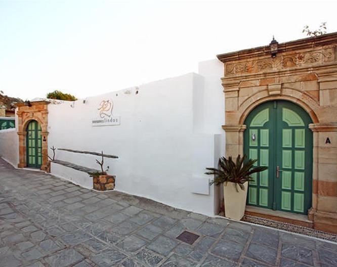 Xenones Lindos - Vue extérieure