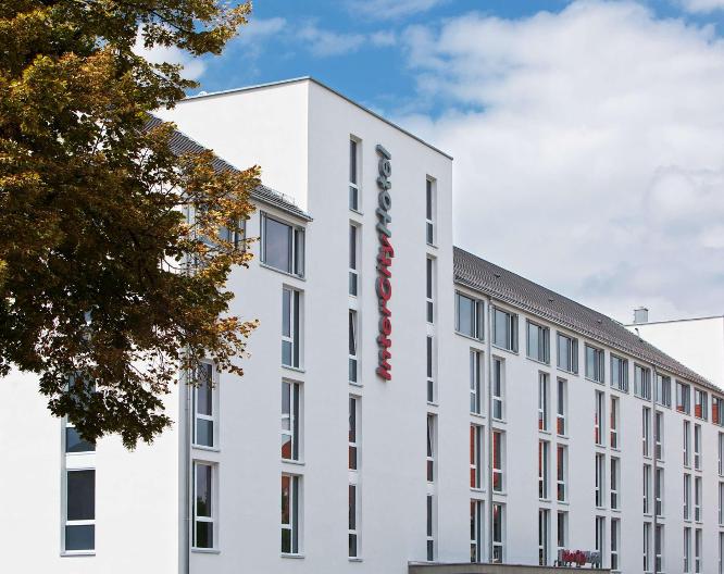 IntercityHotel Darmstadt - Vue extérieure