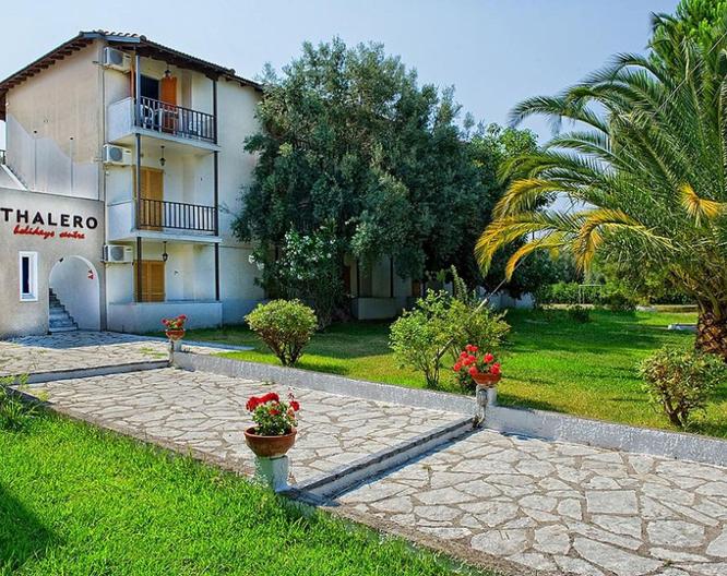 Thalero Holiday Center - Vue extérieure