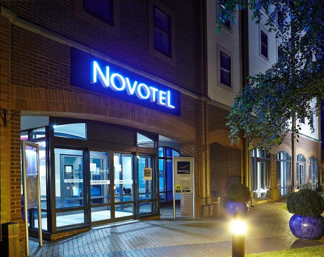 Novotel Ipswich Centre - Außenansicht