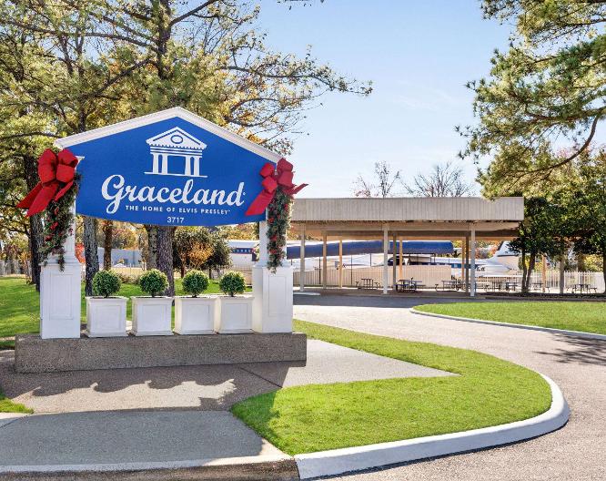 Days Inn by Wyndham Memphis at Graceland - Vue extérieure