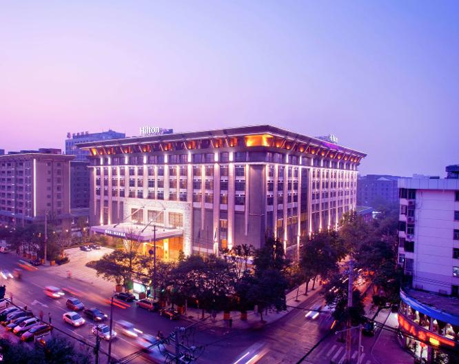 Hilton Xian - Außenansicht