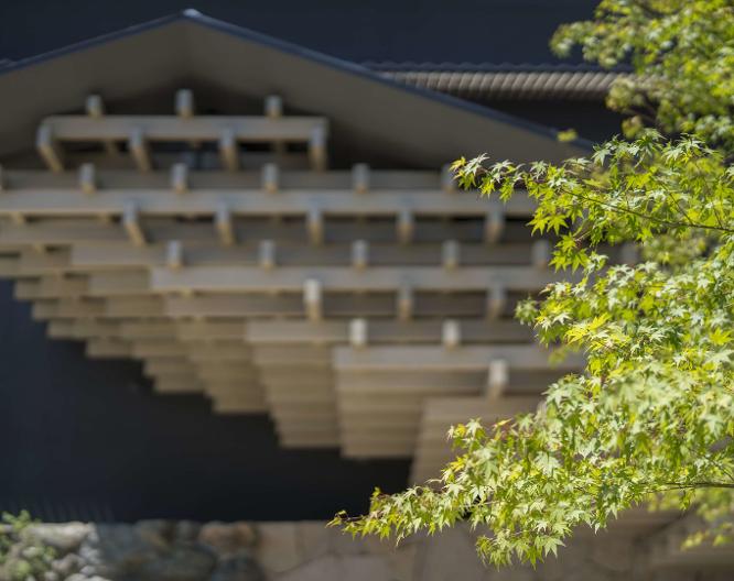 Banyan Tree Higashiyama Kyoto - Vue extérieure