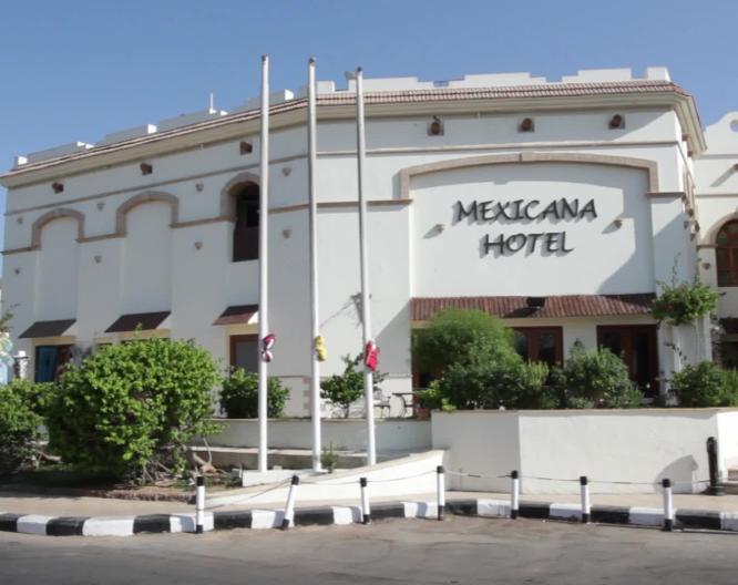 Mexicana Sharm Resort - Vue extérieure