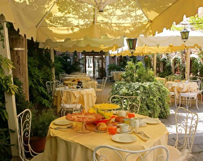 Palazzo Marcello Hotel Al Sole - Autre