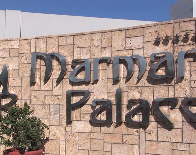 TUI MAGIC LIFE Marmari Palace - Vue extérieure