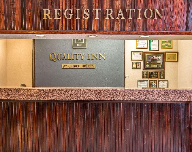 Quality Inn On Historic Route 66 - Sonstiges