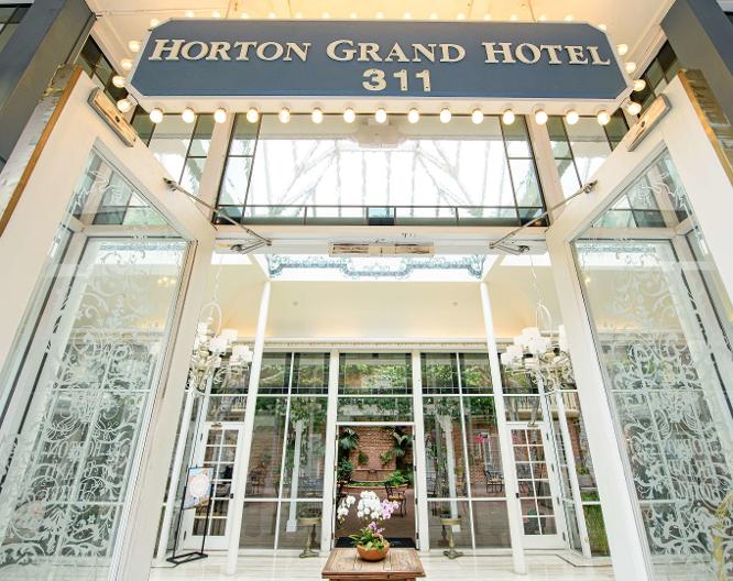 Horton Grand - Vue extérieure
