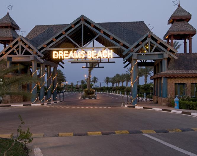 Dreams Beach Marsa Alam - Vue extérieure