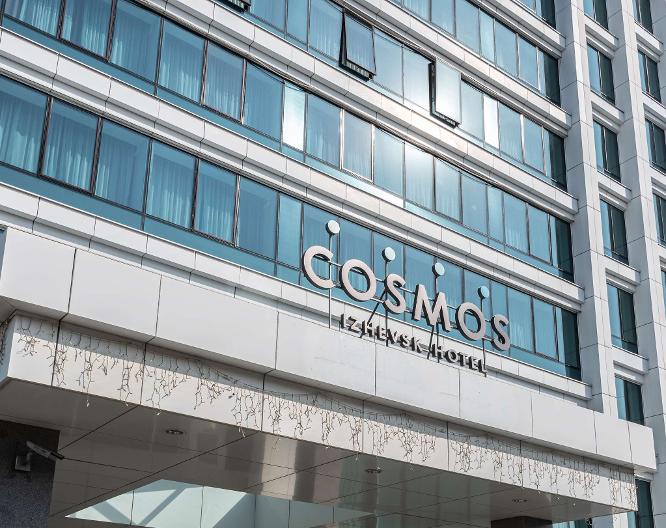 Cosmos Izhevsk Hotel, a member of Radisson Individuals - Außenansicht