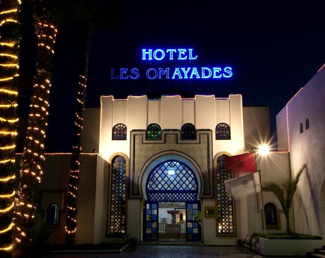 Agadir Les Omayades - Vue extérieure