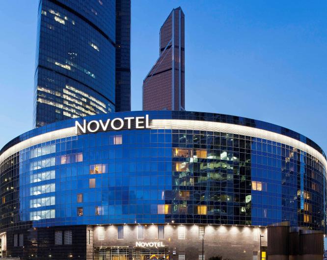 Novotel Moscow City - Außenansicht