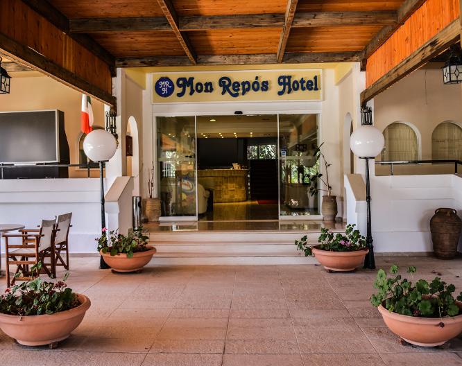 Mon Repos Hotel - Vue extérieure