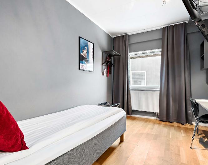 Aiden By Best Western Stockholm Airport Arlanda - Exemple de logement