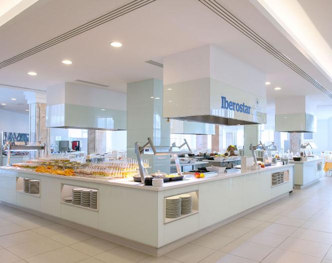 Iberostar Waves Bouganville Playa - Repas et boissons