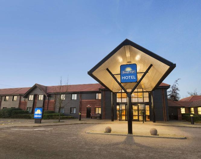 Days Inn by Wyndham Stevenage North - Vue extérieure
