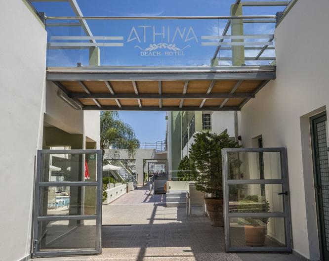 Athina Beach Hotel - Außenansicht