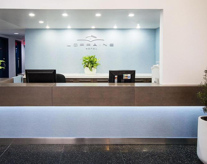 Lorraine - Sonstiges