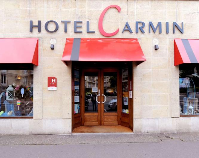 Urban Style Carmin - Außenansicht