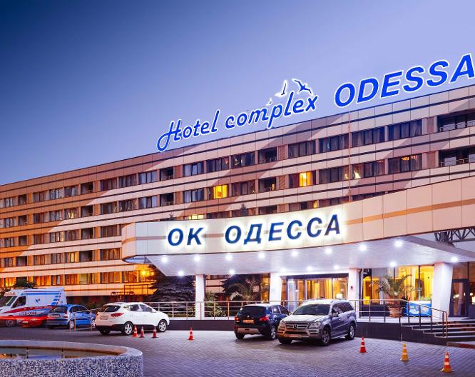 Hotel Complex Odessa - Außenansicht